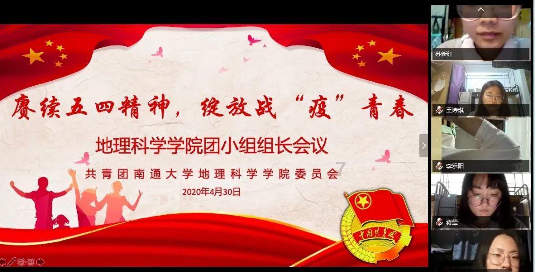 狙击精英4