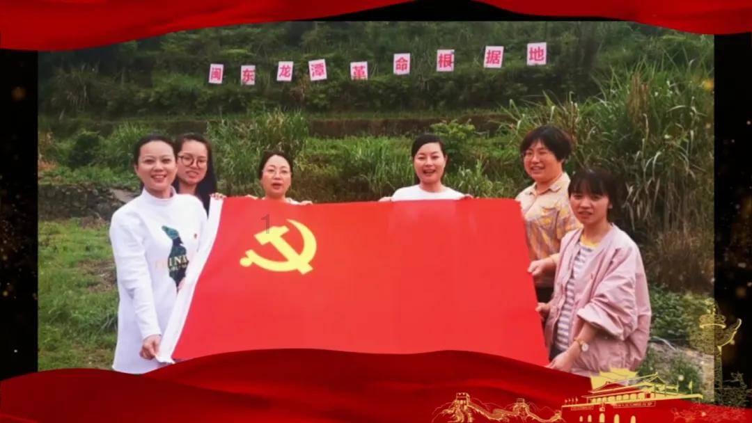 城步苗族自治县行政审批服务局:坚持党建统领打造“党建+”工作模式
